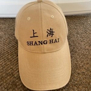 Shang Hai Baseball Cap Hat
